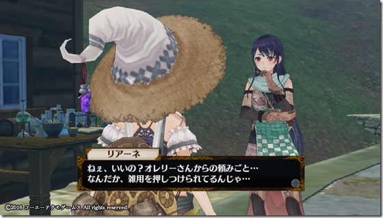 フィリス8-10 - コピー フィリス8-10 - コピー